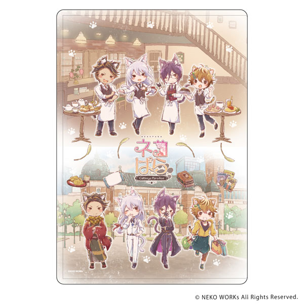 キャラクリアケース「ネコぱら- Catboys Paradise-」01/集合デザイン(グラフアート)[A3]《在庫切れ》