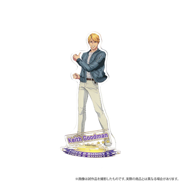 TIGER ＆ BUNNY 2 アクリルスタンド キース・グッドマン[ムービック