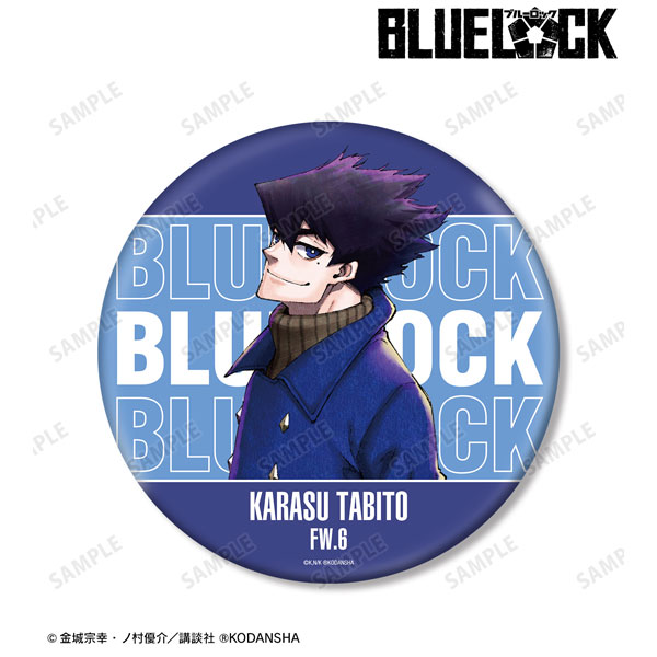 Badge - Blue Lock / Tokimitsu Aoshi (ブルーロック 時光 青志 BIG缶バッジ)