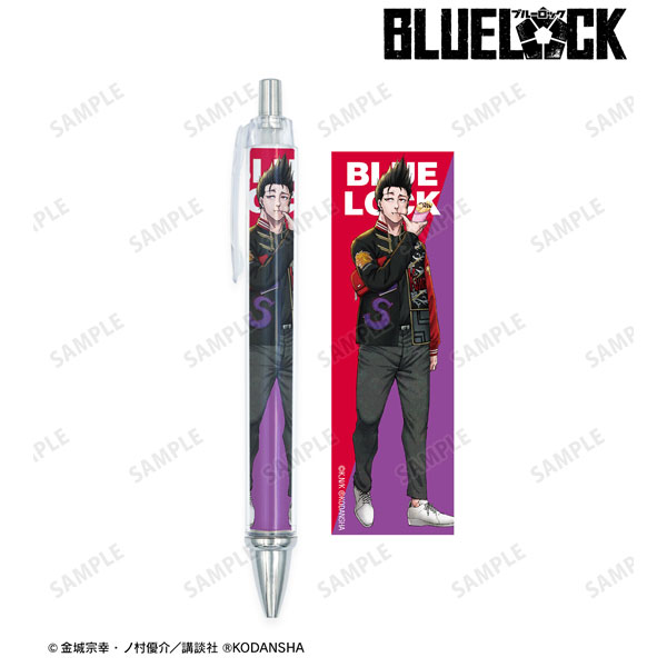 ブルーロック 馬狼照英 私服ver. ボールペン[アルマビアンカ]《在庫切れ》