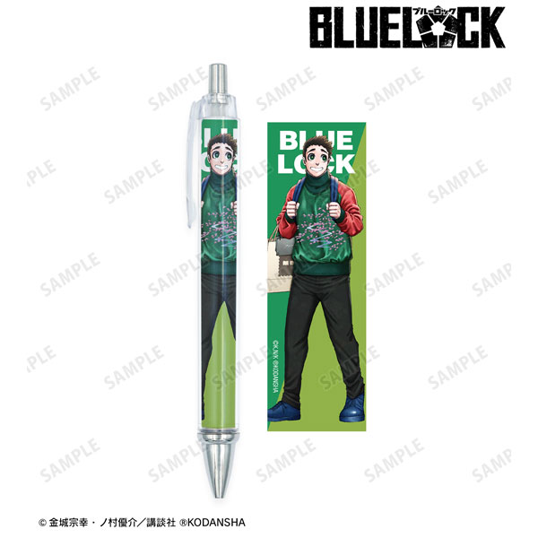 ブルーロック 時光青志 私服ver. ボールペン[アルマビアンカ]《在庫切れ》