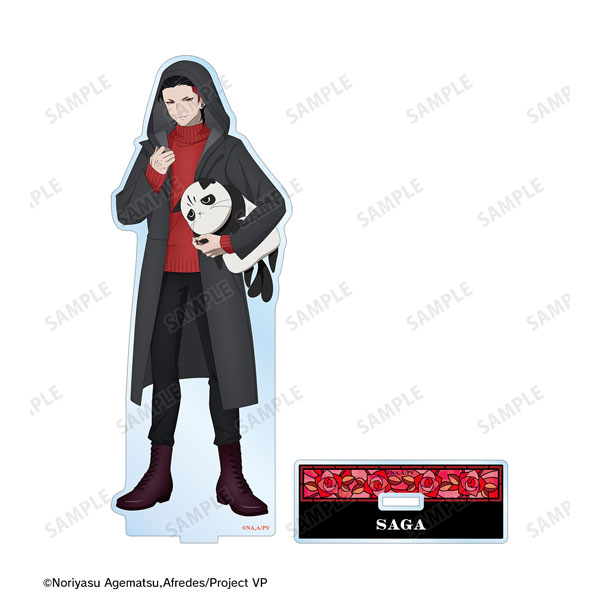TVアニメ『ヴィジュアルプリズン』 描き下ろしイラスト サガ・ラトゥール BIGアクリルスタンド[アルマビアンカ]《在庫切れ》