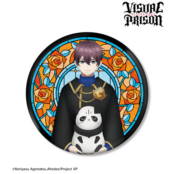 TVアニメ『ヴィジュアルプリズン』 描き下ろしイラスト 結希アンジュ BIG缶バッジ[アルマビアンカ]《在庫切れ》