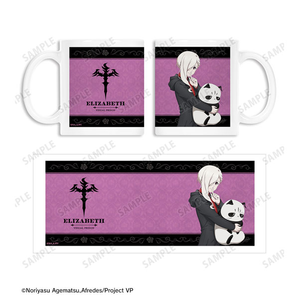 TVアニメ『ヴィジュアルプリズン』 描き下ろしイラスト ヴーヴ・エリザベス マグカップ[アルマビアンカ]《在庫切れ》