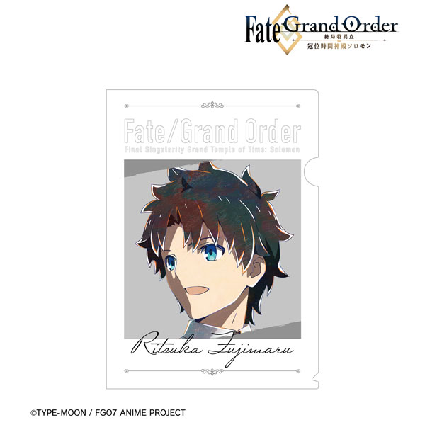 Fate/Grand Order -終局特異点 冠位時間神殿ソロモン- 藤丸立香 Ani-Art クリアファイル[アルマビアンカ]《在庫切れ》