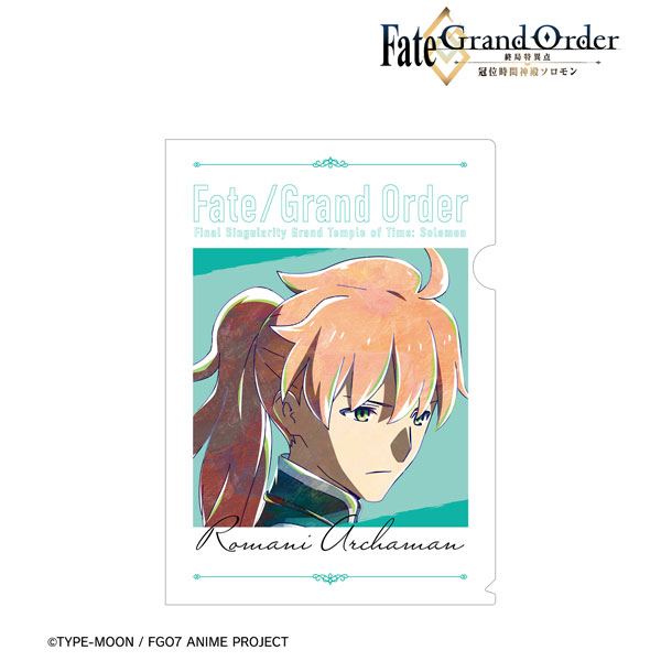 Fate/Grand Order -終局特異点 冠位時間神殿ソロモン- ロマニ・アーキマン Ani-Art クリアファイル[アルマビアンカ]《在庫切れ》