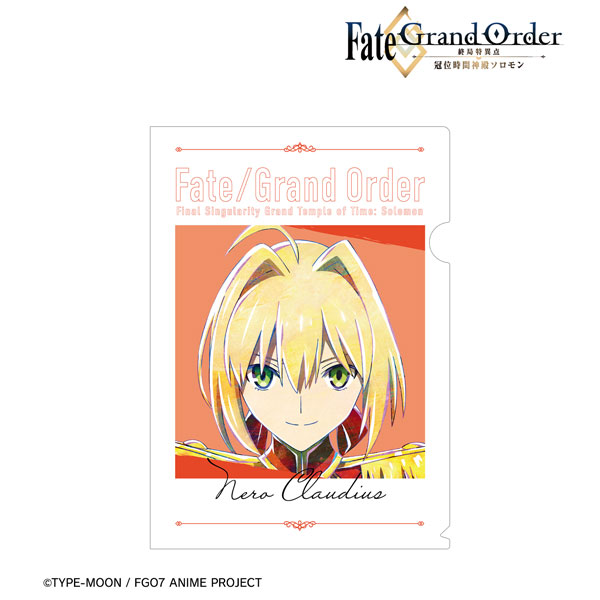 Fate/Grand Order -終局特異点 冠位時間神殿ソロモン- ネロ・クラウディウス Ani-Art クリアファイル[アルマビアンカ]《在庫切れ》