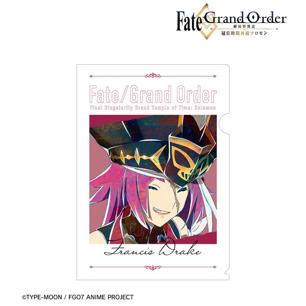 Fate/Grand Order -終局特異点 冠位時間神殿ソロモン- フランシス・ドレイク Ani-Art クリアファイル[アルマビアンカ]《在庫切れ》