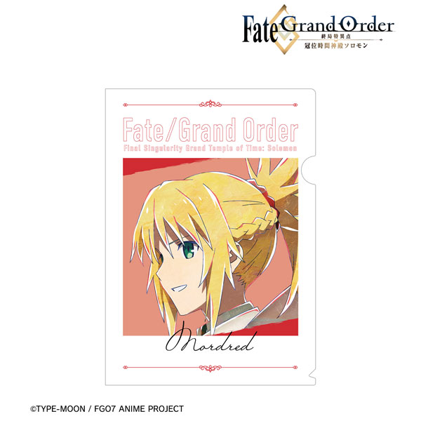 Fate/Grand Order -終局特異点 冠位時間神殿ソロモン- モードレッド Ani-Art クリアファイル[アルマビアンカ]《在庫切れ》