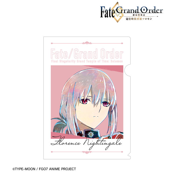 Fate/Grand Order -終局特異点 冠位時間神殿ソロモン- ナイチンゲール Ani-Art クリアファイル[アルマビアンカ]《在庫切れ》