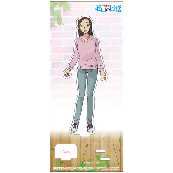 名探偵コナン「ゼロの日常(ティータイム)」 アクリルスタンド