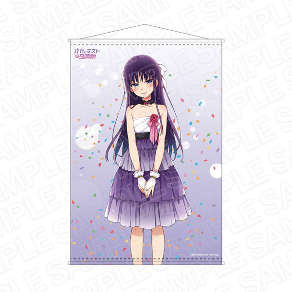 バカとテストと召喚獣 特大タペストリー バカとテストと召喚獣 タペストリー 木下秀吉 - メルカリ