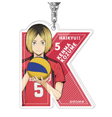 イニシャルアクリルキーホルダー ハイキュー！！05 孤爪研磨