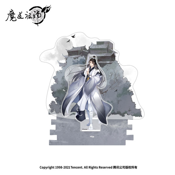 限定販売】アニメ「魔道祖師」 完結編 義城編 アクリルジオラマ 暁星塵