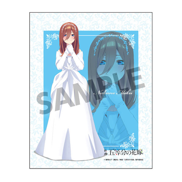 五等分の花嫁特大マルチクロス(三玖) Amazon.co.jp: 五等分*花嫁 特大マルチクロス 中野三玖