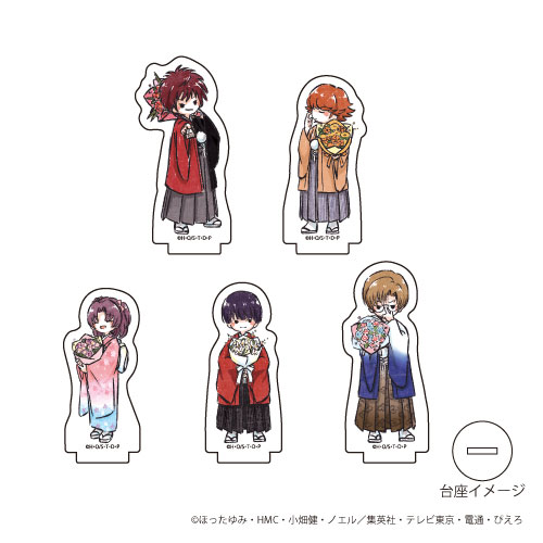 ヒカルの碁 ぷらさぷ 5巻 アクリルブロック ヒカルの碁 アクリル