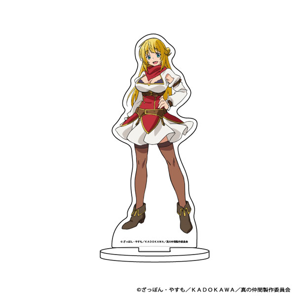 キャラアクリルフィギュア 真の仲間じゃないと勇者のパーティー