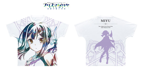 プリズマ☆イリヤ Licht 名前の無い少女 美遊 Ani-Art フルグラフィックTシャツ ユニセックス XS[アルマビアンカ]《在庫切れ》