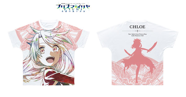 プリズマ☆イリヤ Licht 名前の無い少女 クロエ Ani-Art フルグラフィックTシャツ ユニセックス L[アルマビアンカ]《在庫切れ》