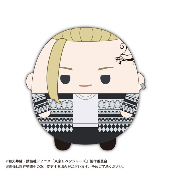 東京リベンジャーズ ふわコロりんBIG3 C 龍宮寺堅(私服)[マックスリミテッド]《在庫切れ》