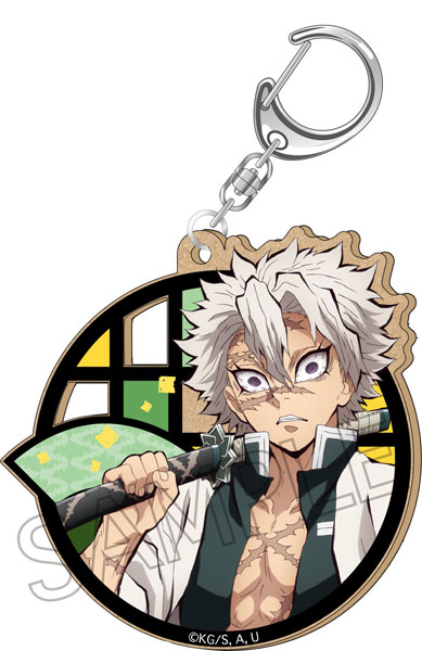 鬼滅の刃 切り絵シリーズ MDFキーホルダー 不死川実弥[ツインクル