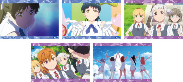 ラブライブ！スーパースター！！ エピソードポストカードセット