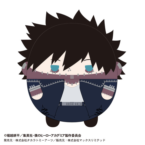 僕のヒーローアカデミア　ヒロアカ 荼毘　ふわコロりん　BIG グッズ-ぬいぐるみ】僕のヒーローアカデミア ふわコロりんBIG7 E