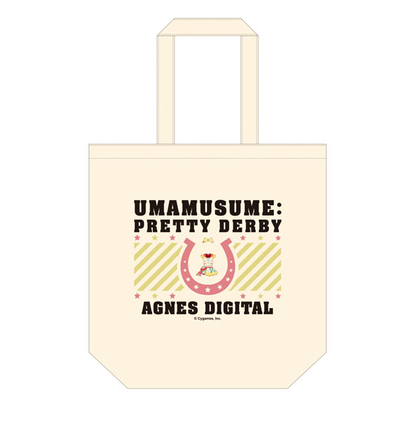 GOODS-04215610.jpg