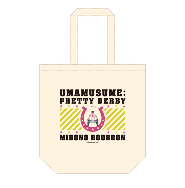 GOODS-04215615.jpg