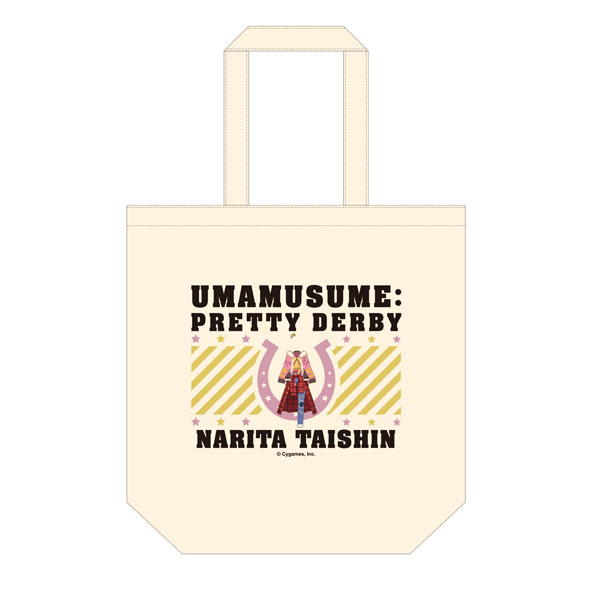 GOODS-04215629.jpg