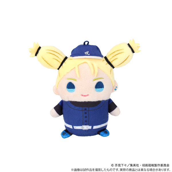 呪術廻戦 まめめいと(ぬいぐるみマスコット) 西宮桃 京都姉妹校