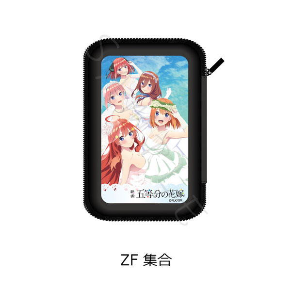 五等分の花嫁』 第2弾 モバイルバッテリーケース ZF (集合