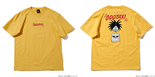 オッドタクシー イラストTシャツ＆ステッカーセット ヤノ＆関口 バナナイエロー M[ナタリーストア]《在庫切れ》