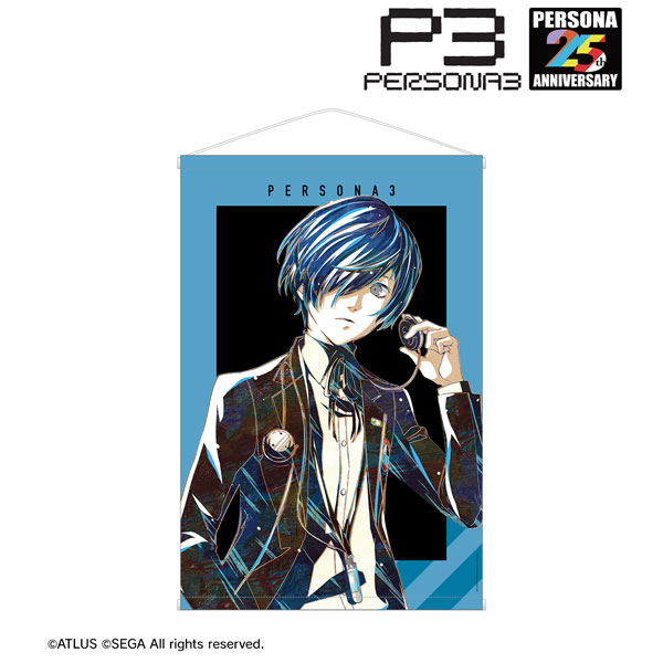 ペルソナシリーズ P3M主人公 Ani-Art B2タペストリー[アルマビアンカ 