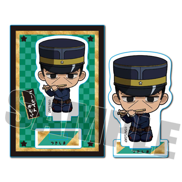 ミニスタンド 楽器ver. ゴールデンカムイ 月島軍曹[ベルハウス]《在庫切れ》