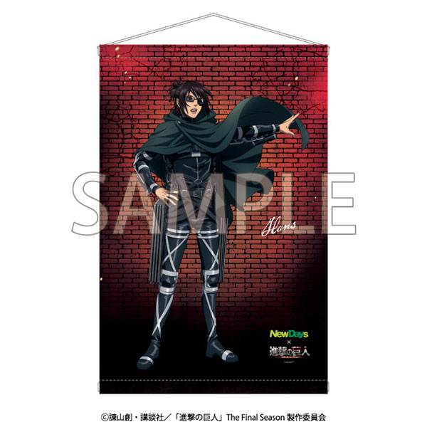 ★【 当選品 】 進撃の巨人 NEWDAYS ミカサ タペストリー 当選品 】 進撃の巨人 ミカサ タペストリー NewDays