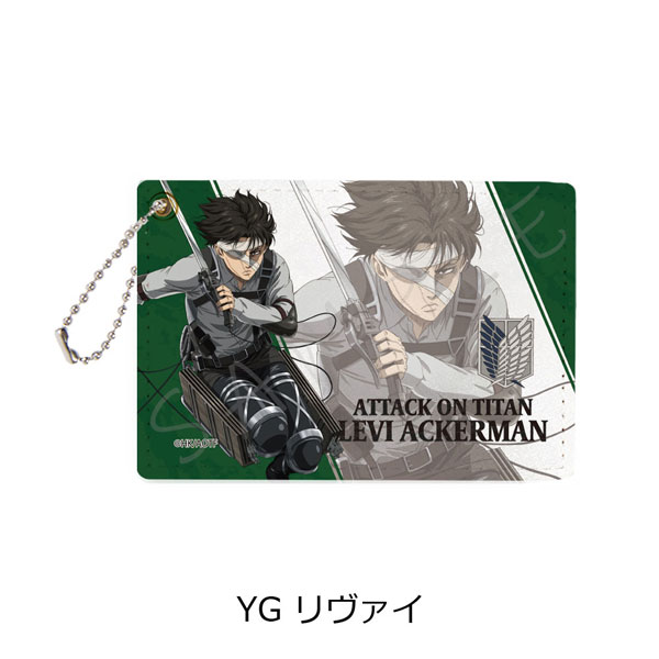 進撃の巨人 The Final Season』第5弾 パスケース YG (リヴァイ)[シンク