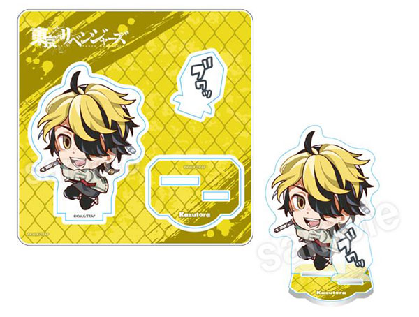 東京リベンジャーズ たたかえっ！アクリルスタンド 羽宮一虎[アヴェンジャーズ]《在庫切れ》