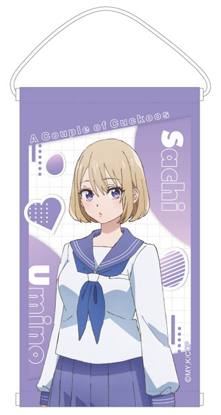カッコウの許嫁 ミニタペストリー 海野幸[ジェットシステム]《在庫切れ》
