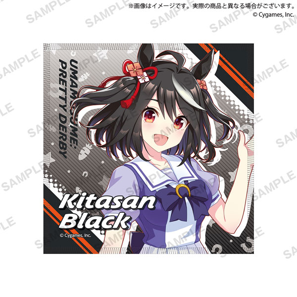 ウマ娘 プリティーダービー ハンドタオル キタサンブラック[ブシロード