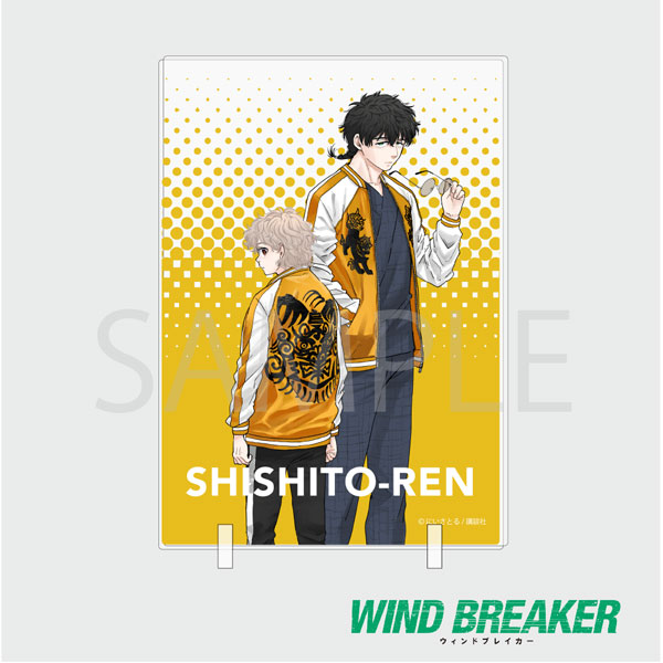 WIND BREAKER アートパネル 獅子頭連[UWA]《在庫切れ》