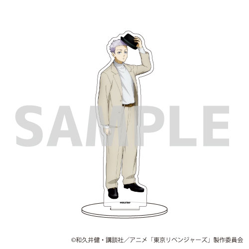 キャラアクリルフィギュア Tvアニメ 東京リベンジャーズ 13 三ツ谷隆 スーツver Amiami Jp あみあみオンライン本店 キャラアクリルフィギュア Tvアニメ 東京リベンジャーズ 13 三ツ谷隆 スーツver Amiami Jp あみあみオンライン本店