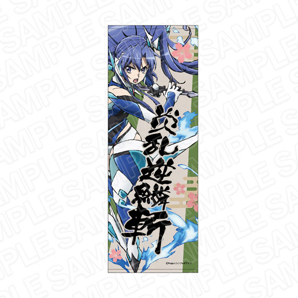 戦姫絶唱シンフォギア タオルケット 風鳴翼 戦姫絶唱シンフォギア