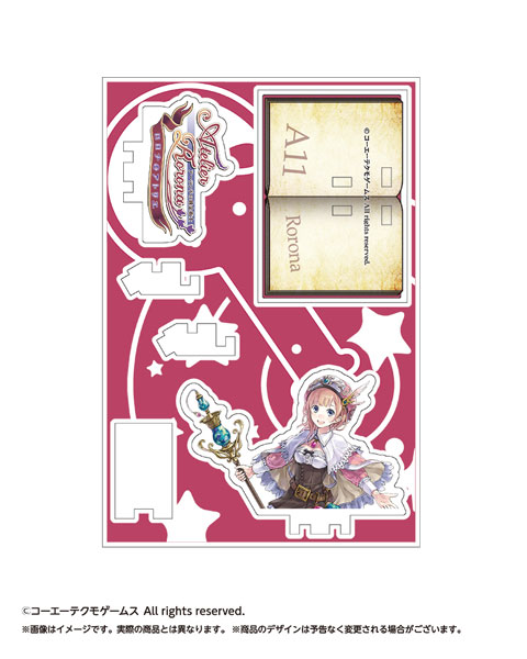 アトリエ 20周年記念アートコレクション第2弾　ロロナのアトリエ アトリエ』20周年記念アートコレクション第2弾が受注を開始