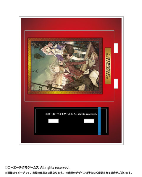 アトリエ」シリーズ25周年 ビジュアルアクリルスタンド Vol.2 エスカ