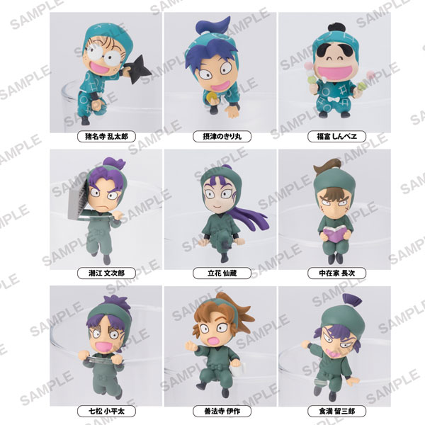 PUTITTO series(プティットシリーズ) 「忍たま乱太郎」 全9種セット