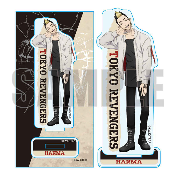 東京リベンジャーズ AGF 半間修二 カード 東京リベンジャーズ AGF 半間