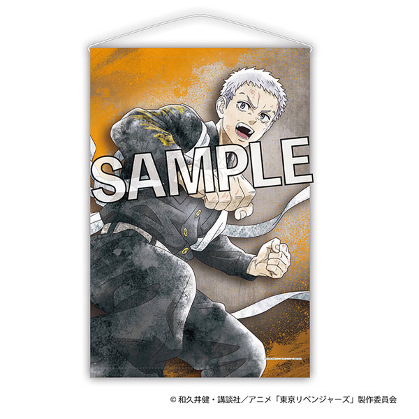 三ツ谷隆　タペストリー　B2サイズ 東京リベンジャーズ B2タペストリー[二〇〇五] 三ツ谷隆[PROOF]《在庫