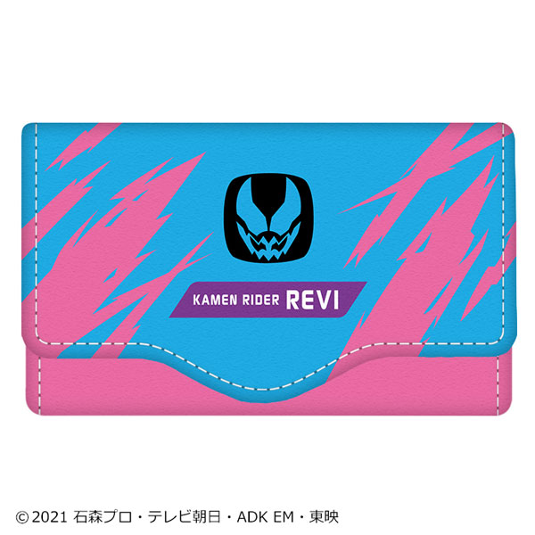 仮面ライダーリバイス キーケース 仮面ライダーリバイス[ショウワノート]《在庫切れ》