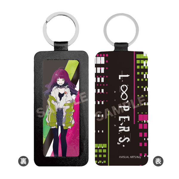 LOOPERS -ルーパーズ- レザーキーホルダー04 レオナ[CS.FRONT]《在庫切れ》